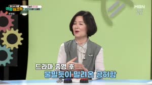 포스터