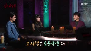 포스터