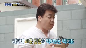 포스터