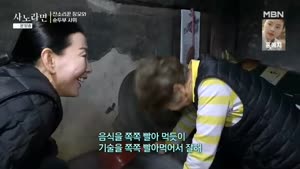 포스터