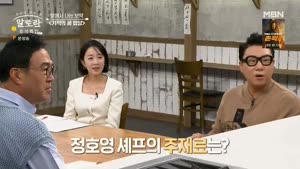 포스터