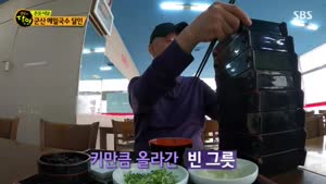 포스터