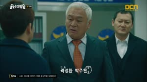 포스터