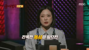 포스터