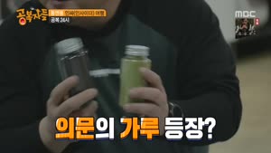 포스터