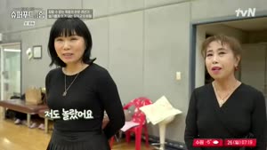 포스터