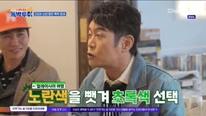 포스터
