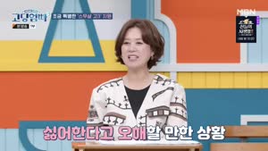 포스터