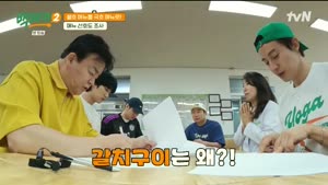 포스터