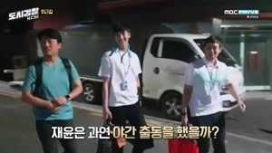 포스터