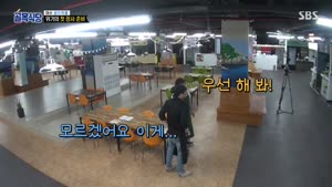 포스터