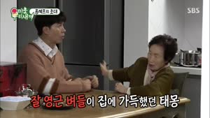 포스터