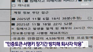 포스터
