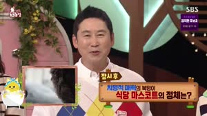 포스터