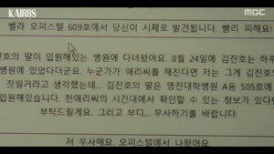 포스터
