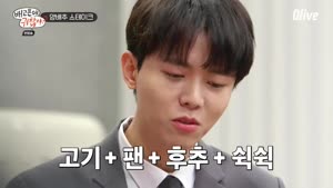 포스터