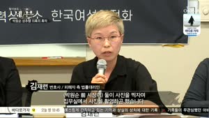 포스터