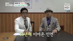 포스터