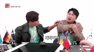 포스터