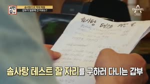 포스터