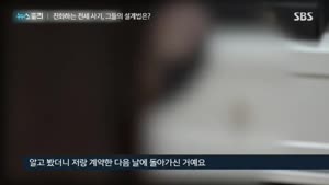 포스터