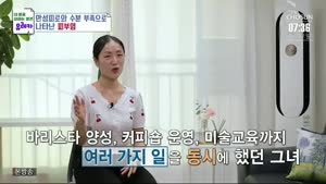 포스터