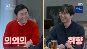 포스터
