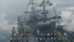 (오덕)라스트 엑자일 01~26화 [BD 1280x720]