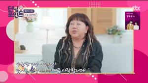 포스터