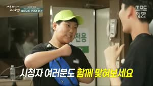 포스터