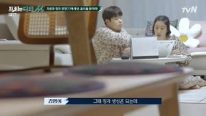 포스터