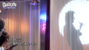놀면 뭐하니.E348.261017.720p-NEXT