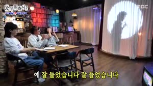 놀면 뭐하니.E348.261017.720p-NEXT