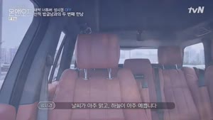 포스터