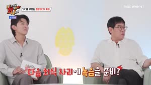 포스터