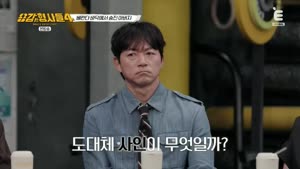 포스터