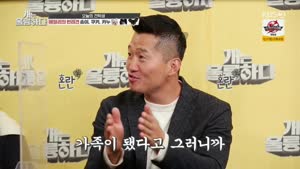 포스터