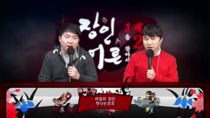 포스터