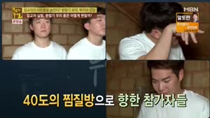 포스터