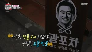 포스터