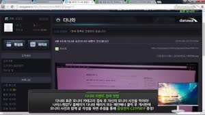 포스터