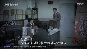 포스터