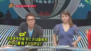 포스터