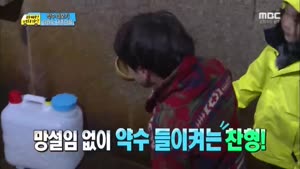 포스터