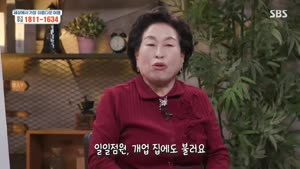 포스터