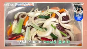 포스터