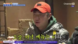 포스터