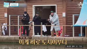 포스터