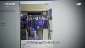 포스터