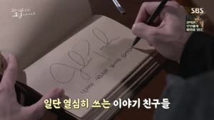 포스터